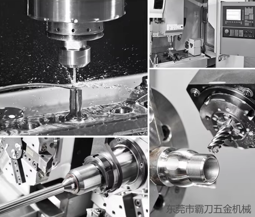 霸刀分享-金属切削中粘刀的解决方法