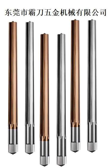 霸刀推出硬质合金1：50钨钢锥度铰刀