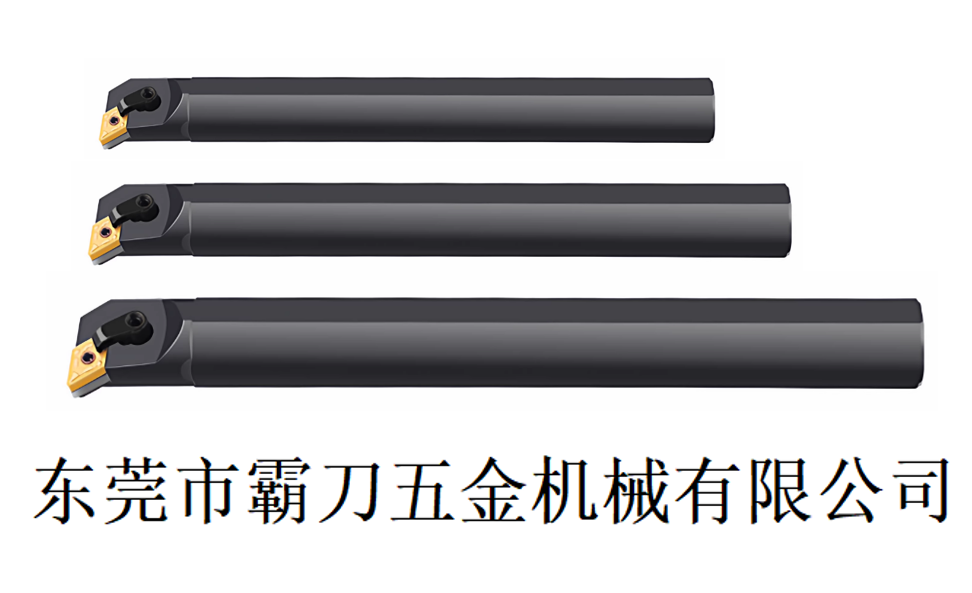 霸刀产品-95度内孔车刀杆MDUNR/L系列