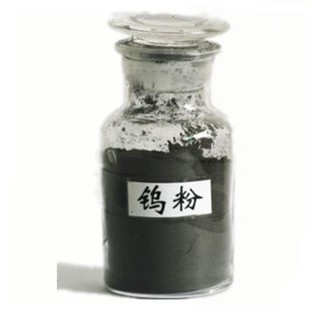 霸刀分享-钨的提炼过程