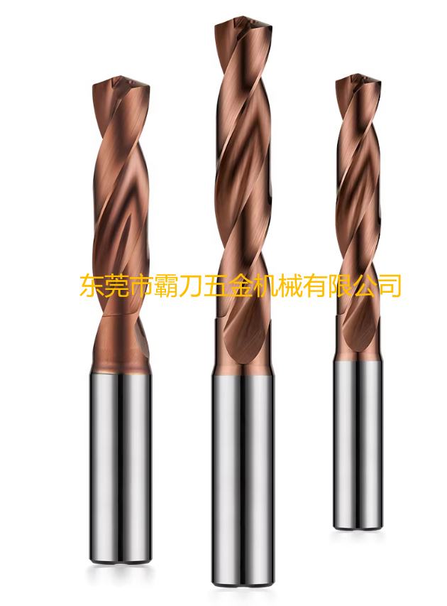 霸刀分享-内冷钻头和外冷钻头的区别