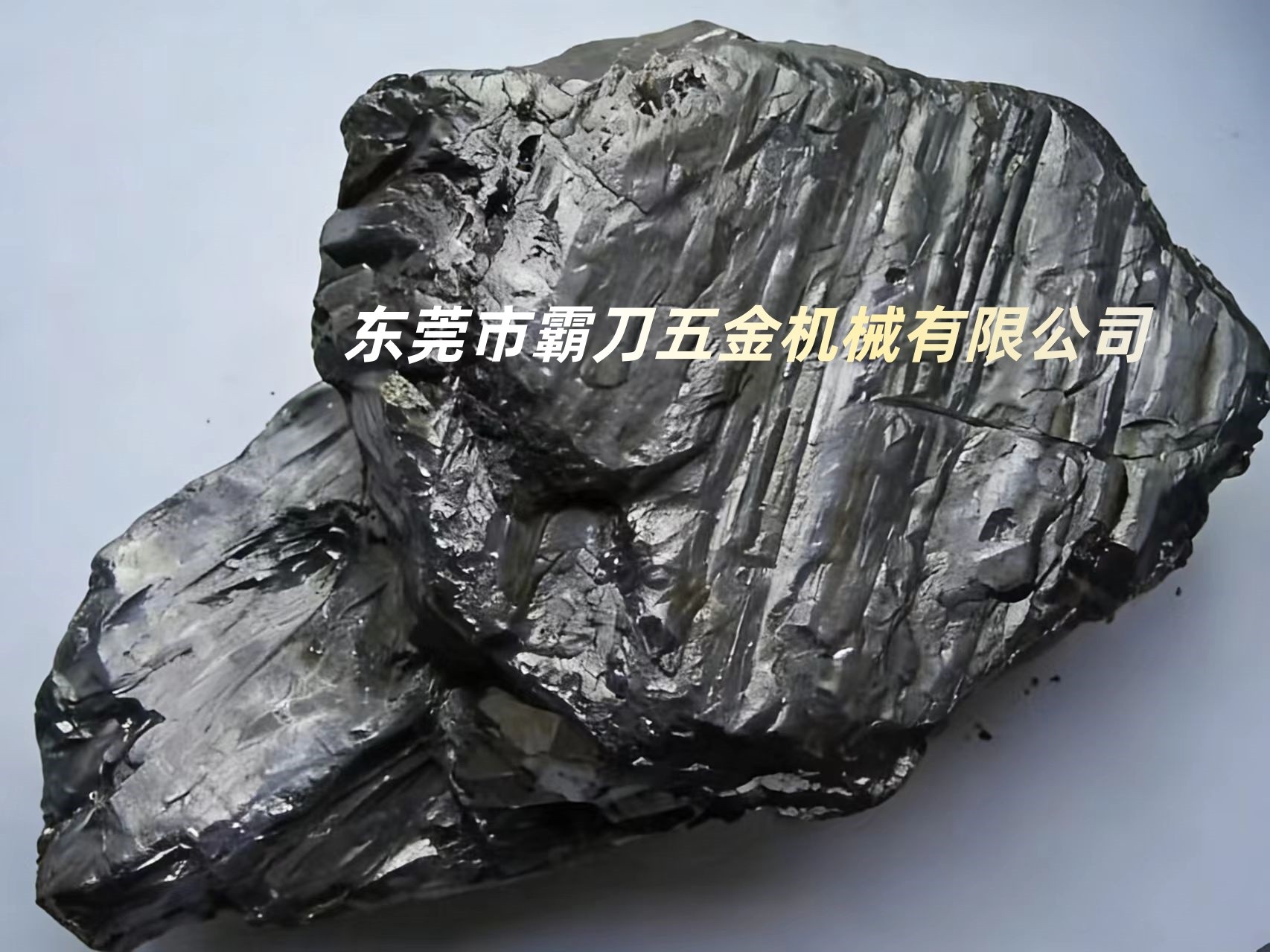 霸刀分享-钨价破新高，涨势能否持续？