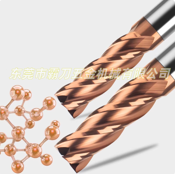 霸刀产品-超微粒钨钢平刀（DK650F）