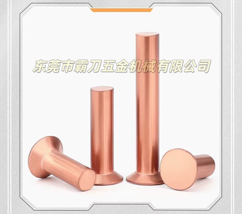 霸刀分享-铜的战略性储备能否保障国家资源安全？