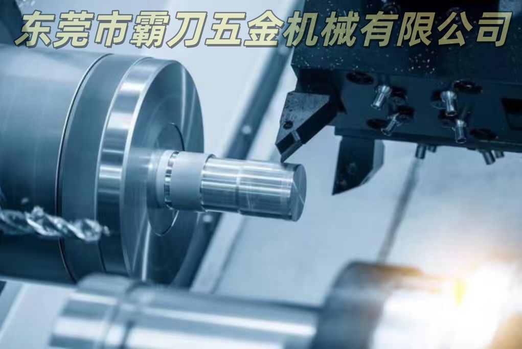 霸刀分享-数控刀具的种类有哪些？有什么特点？