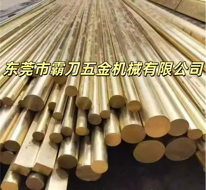 霸刀分享-宏观因素如何影响铜沪价格？