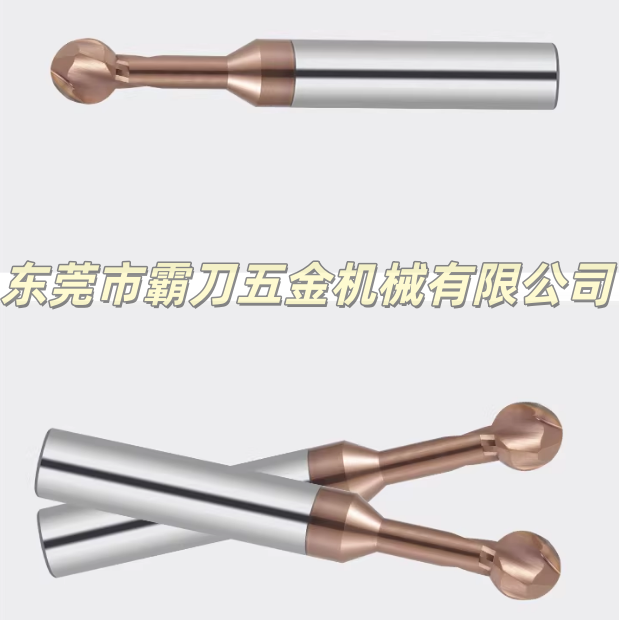 霸刀产品-棒棒糖铣刀60度